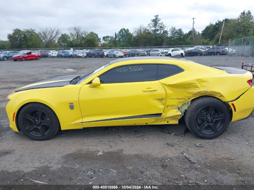 2016 Chevrolet Camaro 1Lt VIN: 1G1FB1RS3G0184626 Lot: 40515866