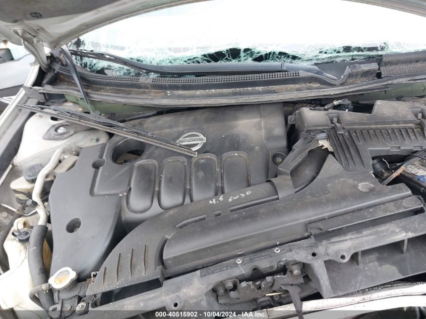 1N4AL21E87C203217 2007 Nissan Altima 2.5 S