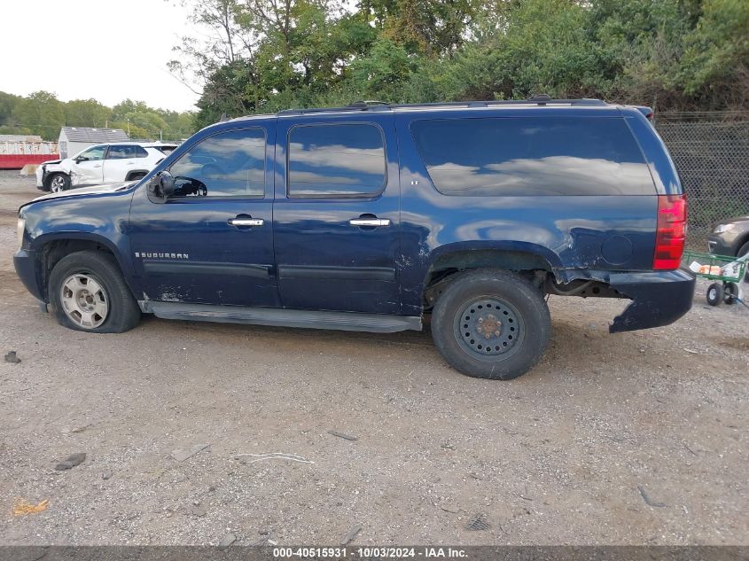 2009 Chevrolet Suburban 1500 Lt2 VIN: 1GNFK26389R235876 Lot: 40515931