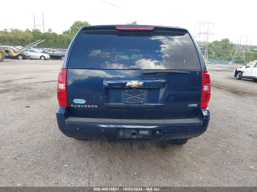 2009 Chevrolet Suburban 1500 Lt2 VIN: 1GNFK26389R235876 Lot: 40515931