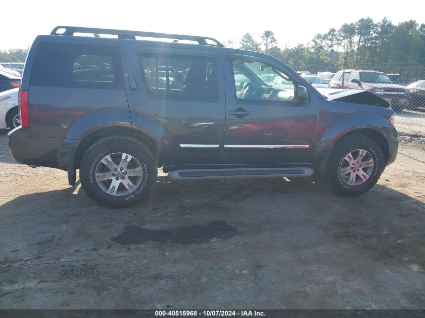 2012 Nissan Pathfinder Silver VIN: 5N1AR1NB3CC629311 Lot: 40515968