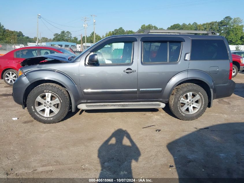 2012 Nissan Pathfinder Silver VIN: 5N1AR1NB3CC629311 Lot: 40515968