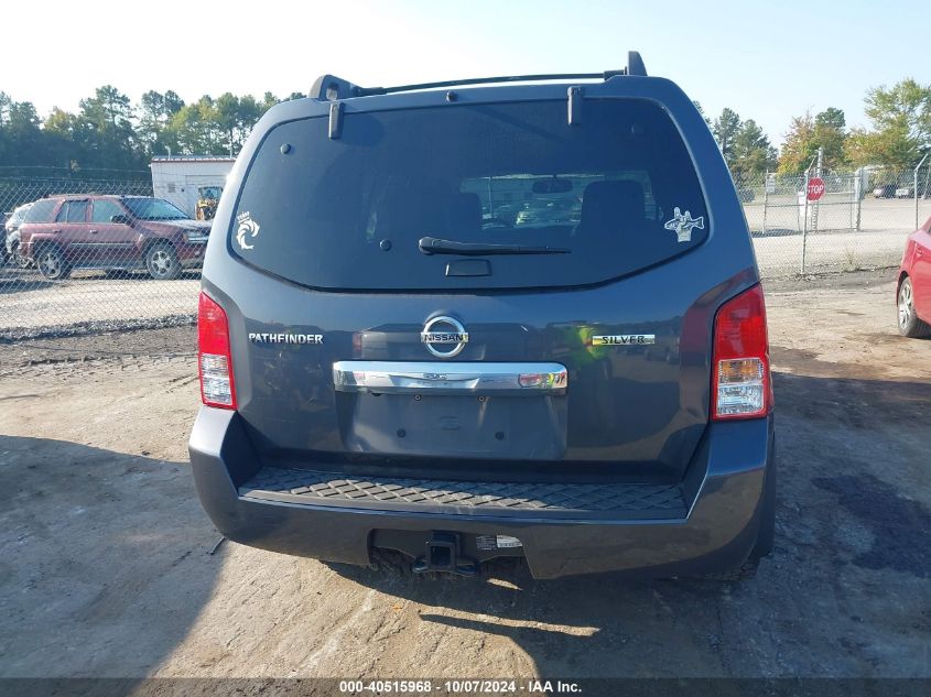 2012 Nissan Pathfinder Silver VIN: 5N1AR1NB3CC629311 Lot: 40515968