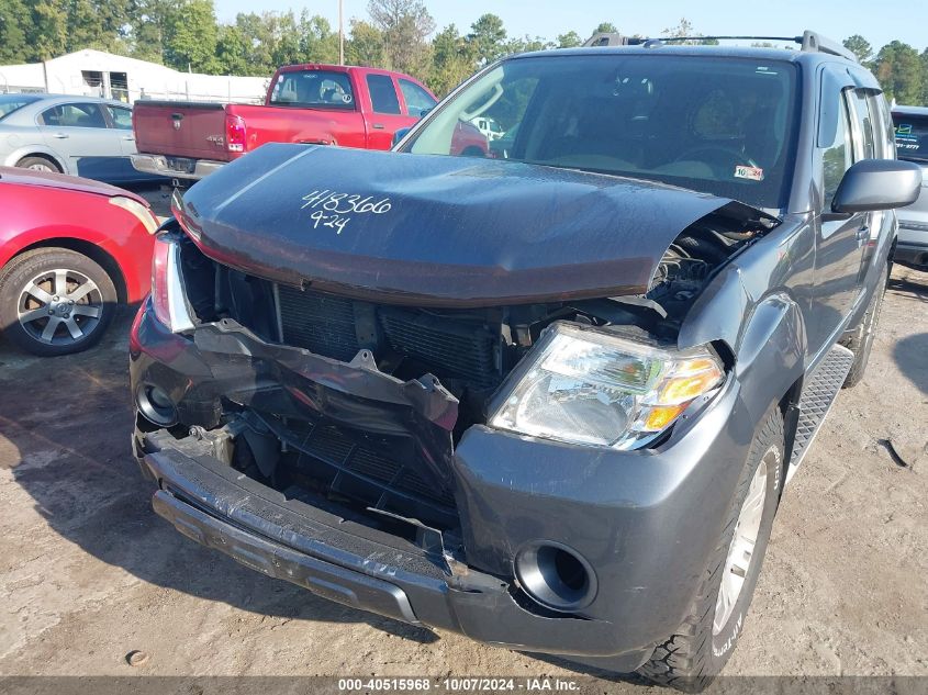 2012 Nissan Pathfinder Silver VIN: 5N1AR1NB3CC629311 Lot: 40515968