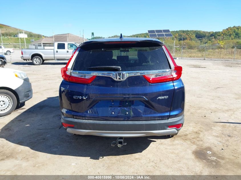 2019 Honda Cr-V Ex VIN: 2HKRW2H50KH621908 Lot: 40515998