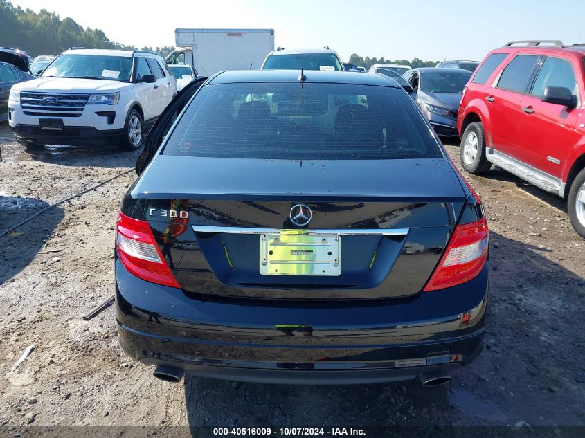 WDDGF5EB8BA449403 2011 Mercedes-Benz C 300 Luxury/Sport