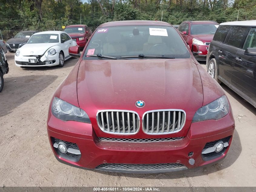 5UXFG8C54CLE97341 2012 BMW X6 xDrive50I