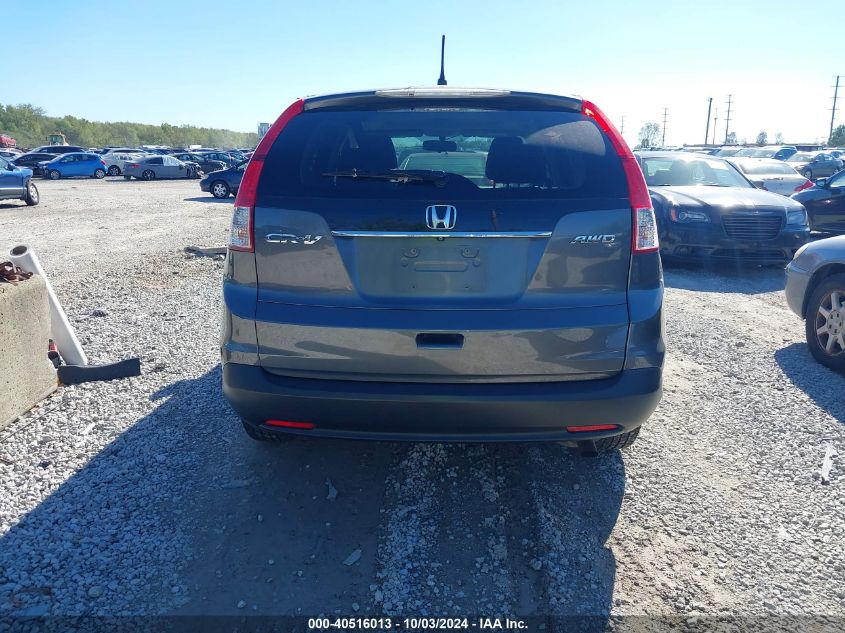 2013 Honda Cr-V Ex VIN: 2HKRM4H52DH649312 Lot: 40516013