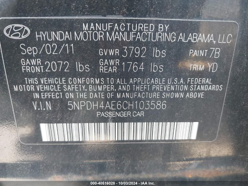 5NPDH4AE6CH103586 2012 Hyundai Elantra Gls