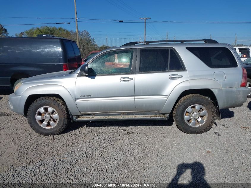 2005 Toyota 4Runner Sr5 V6 VIN: JTEBU14R250066645 Lot: 40516030