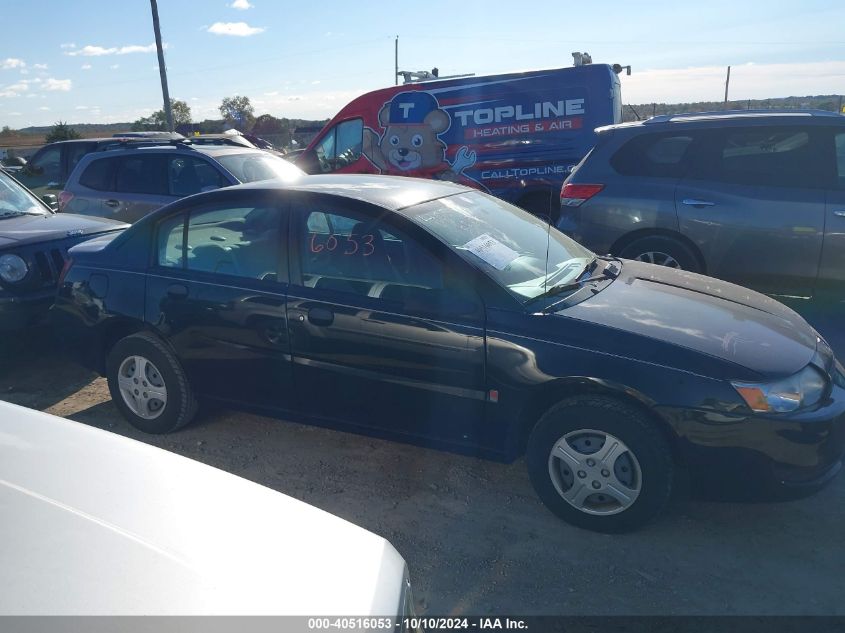 2004 Saturn Ion 1 VIN: RECONSTRUCTEDTIT Lot: 40516053