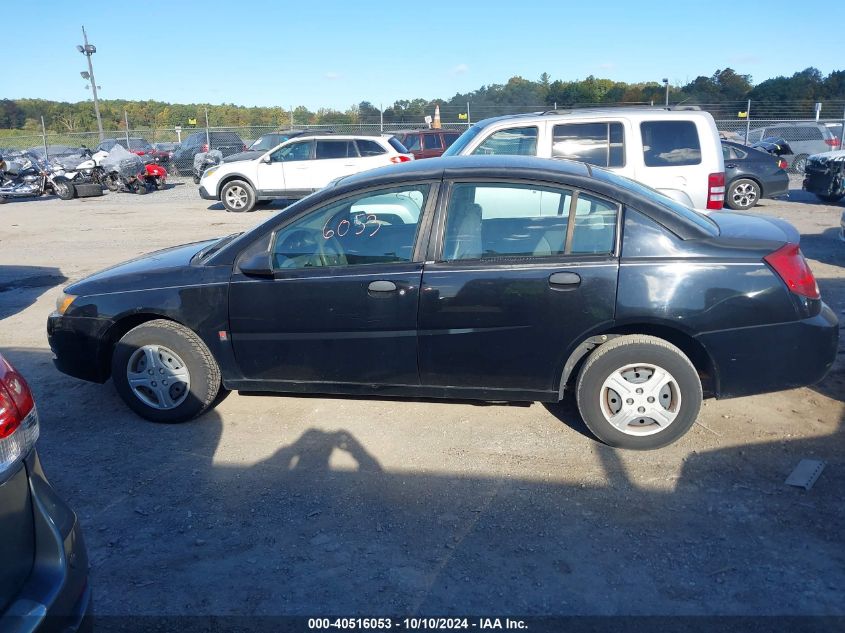 2004 Saturn Ion 1 VIN: RECONSTRUCTEDTIT Lot: 40516053