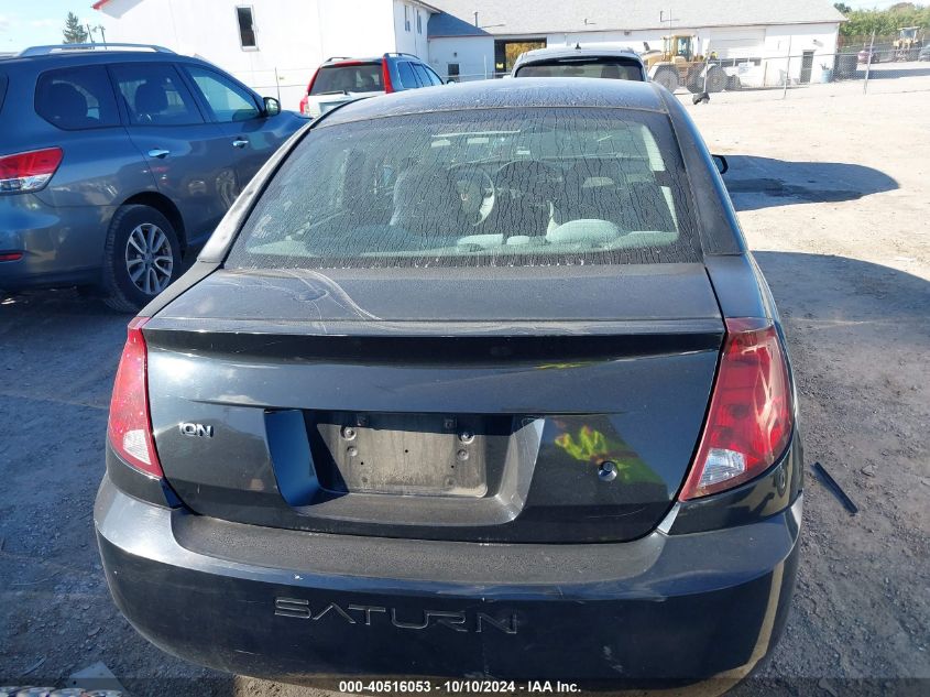 2004 Saturn Ion 1 VIN: RECONSTRUCTEDTIT Lot: 40516053