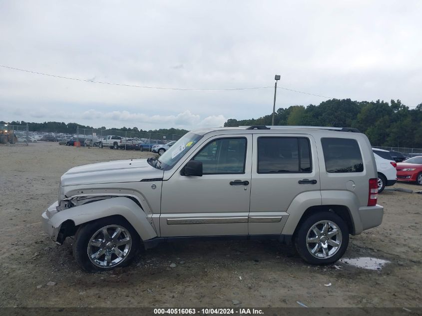 2008 Jeep Liberty Limited Edition VIN: 1J8GN58K38W163360 Lot: 40516063