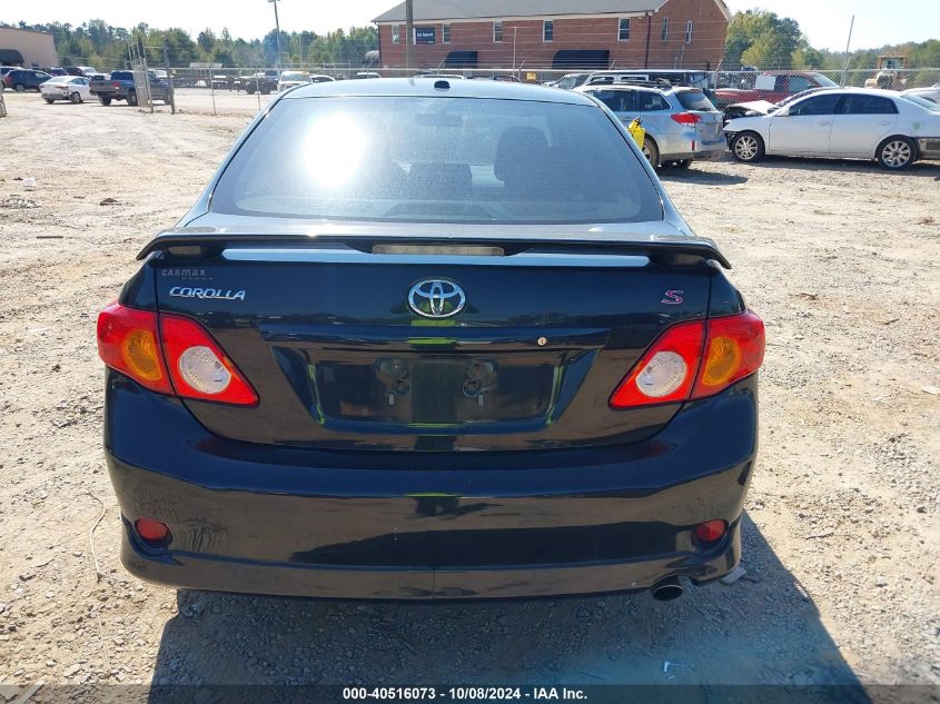 2010 Toyota Corolla S/Le/Xle VIN: 2T1BU4EE8AC483673 Lot: 40516073