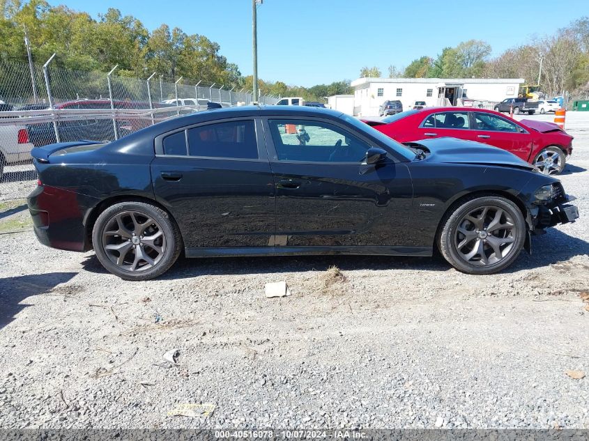 2019 Dodge Charger R/T Rwd VIN: 2C3CDXCT6KH754037 Lot: 40516078