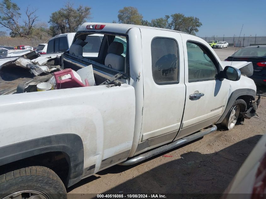 2GCEK190681191397 2008 Chevrolet Silverado K1500