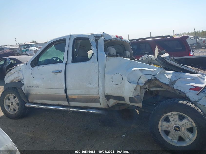 2008 Chevrolet Silverado K1500 VIN: 2GCEK190681191397 Lot: 40516085