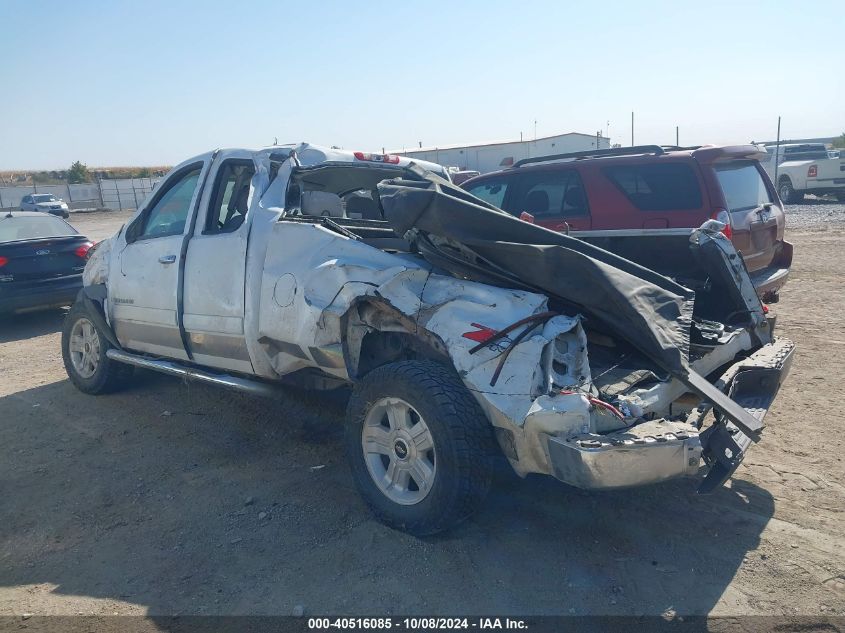 2008 Chevrolet Silverado K1500 VIN: 2GCEK190681191397 Lot: 40516085