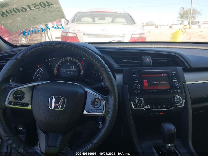 2HGFC4B53GH305887 2016 Honda Civic Lx