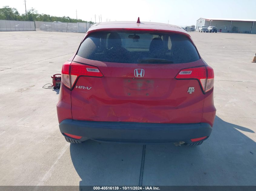 3CZRU5H57HG707249 2017 Honda Hr-V Ex