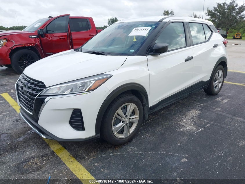 VIN 3N1CP5BV4PL541213 2023 NISSAN KICKS S XTRONIC CVT
