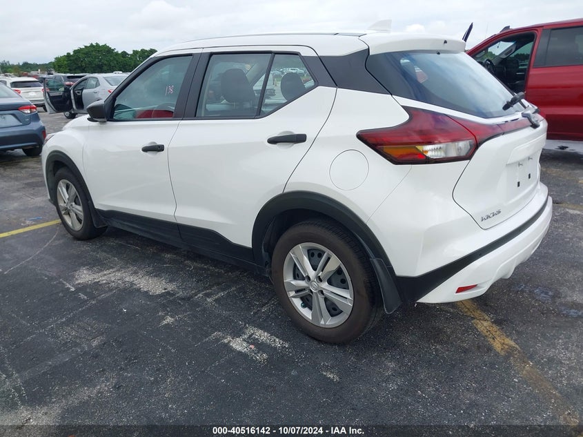 VIN 3N1CP5BV4PL541213 2023 NISSAN KICKS S XTRONIC CVT