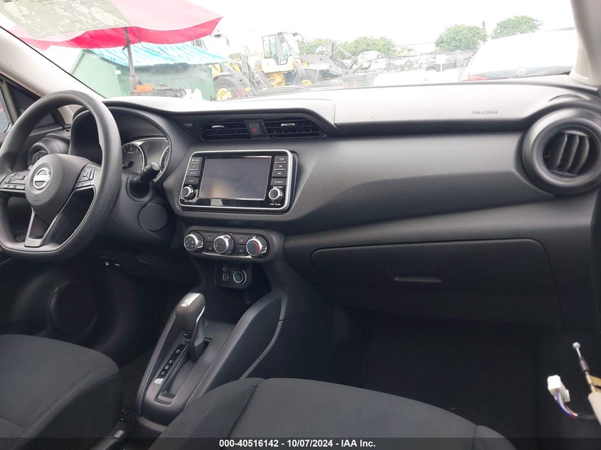VIN 3N1CP5BV4PL541213 2023 NISSAN KICKS S XTRONIC CVT