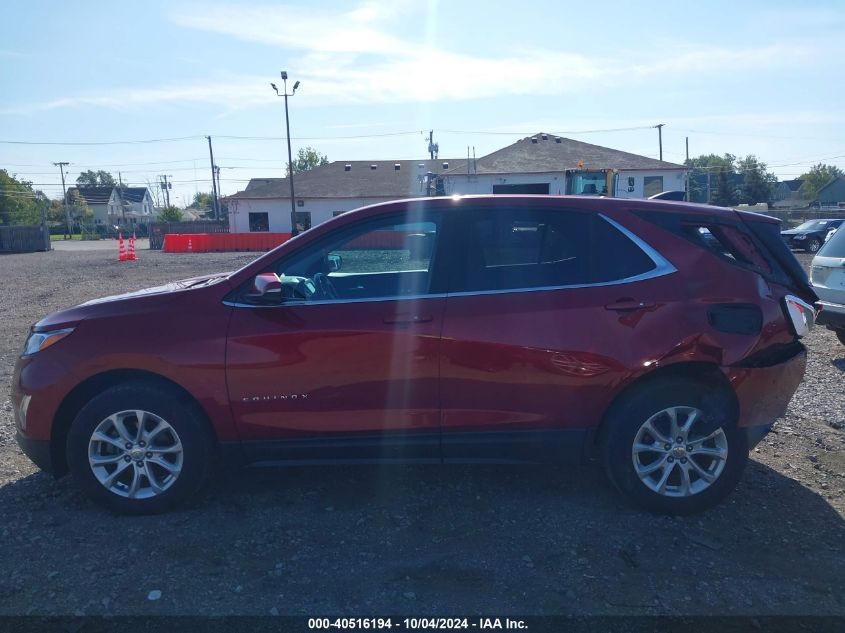 2018 Chevrolet Equinox Lt VIN: 2GNAXSEV6J6339832 Lot: 40516194