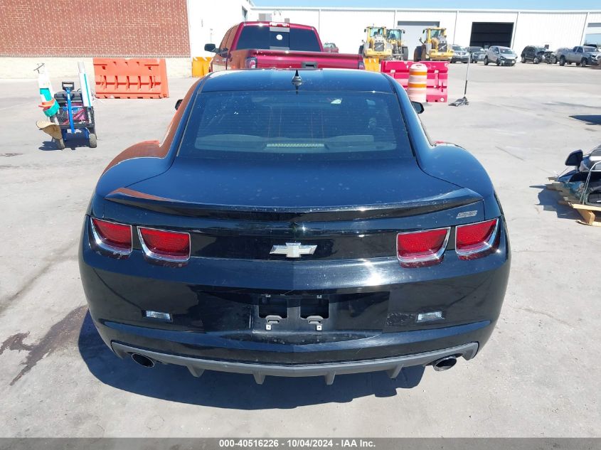 2011 Chevrolet Camaro 1Ss VIN: 2G1FJ1EJ8B9123240 Lot: 40516226