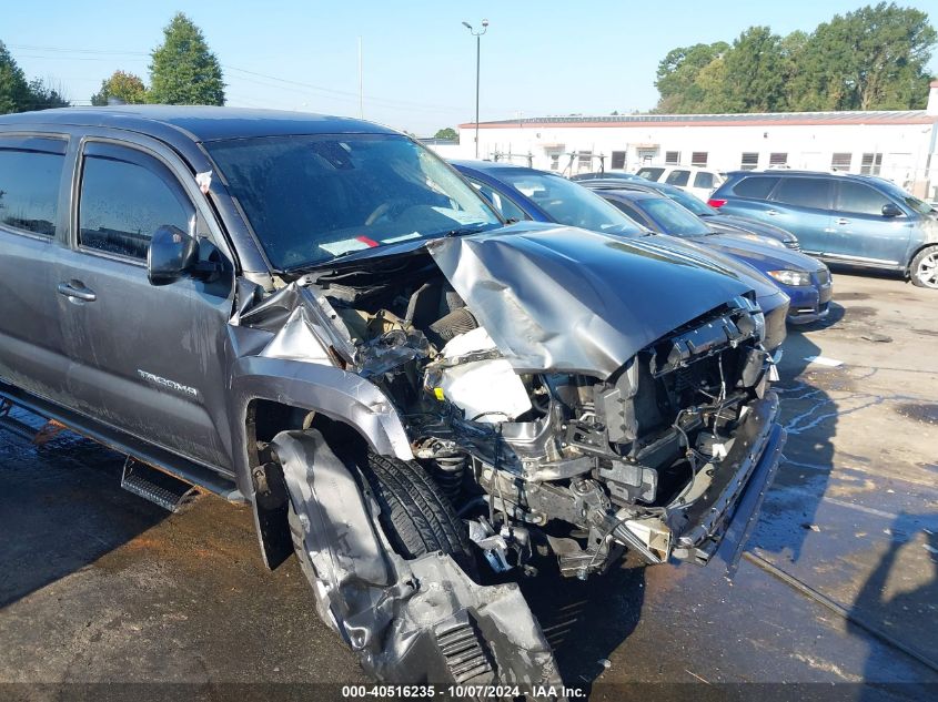 2019 Toyota Tacoma Double Cab/Sr/Sr5/Trd Sport/Trd Off Road/Trd Pro VIN: 3TMCZ5ANXKM232471 Lot: 40516235