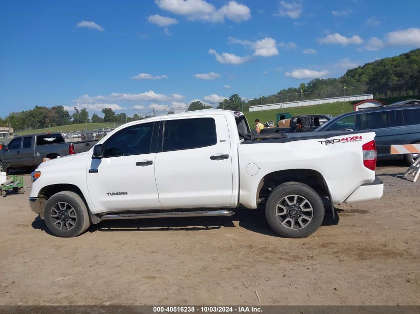 2016 Toyota Tundra Sr5 5.7L V8 VIN: 5TFDY5F14GX581222 Lot: 40516238