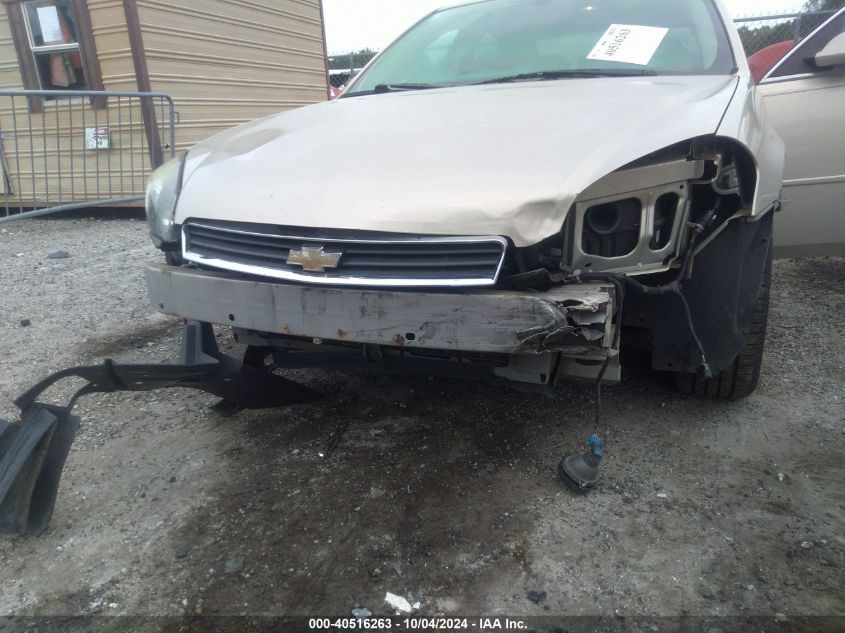 2G1WB5EK4B1135266 2011 Chevrolet Impala Lt