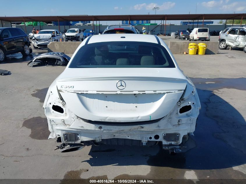 2018 Mercedes-Benz C 300 VIN: 55SWF4JB9JU241248 Lot: 40516264