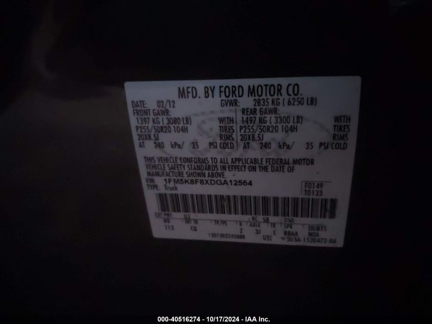 2013 Ford Explorer Limited VIN: 1FM5K8F8XDGA12564 Lot: 40516274