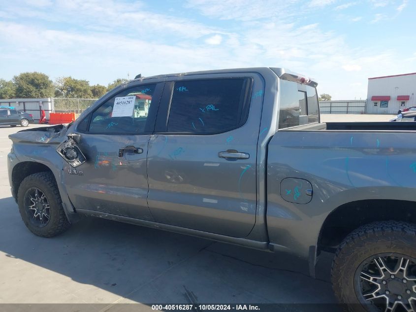 2020 Chevrolet Silverado K1500 Rst VIN: 3GCUYEED2LG282581 Lot: 40516287