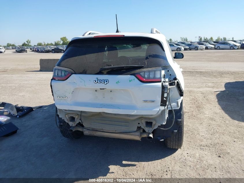 2019 Jeep Cherokee Latitude Plus 4X4 VIN: 1C4PJMLX8KD228187 Lot: 40516302