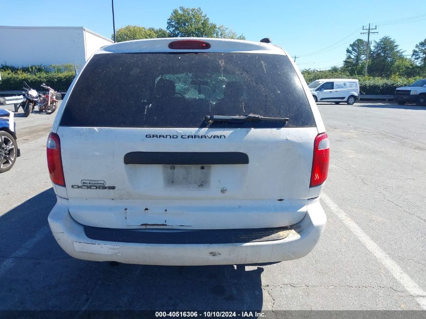 2006 Dodge Grand Caravan Se VIN: 1D4GP24R76B719485 Lot: 40516306