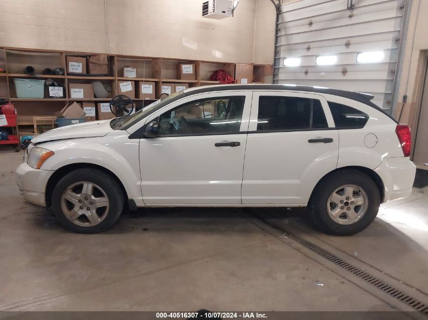 2007 Dodge Caliber VIN: 1GCFC24K4JE131994 Lot: 40516307