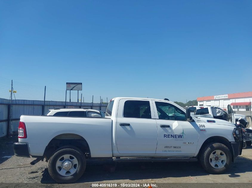 2021 Ram 2500 Tradesman 4X4 6'4 Box VIN: 3C6UR5CJ0MG677003 Lot: 40516319