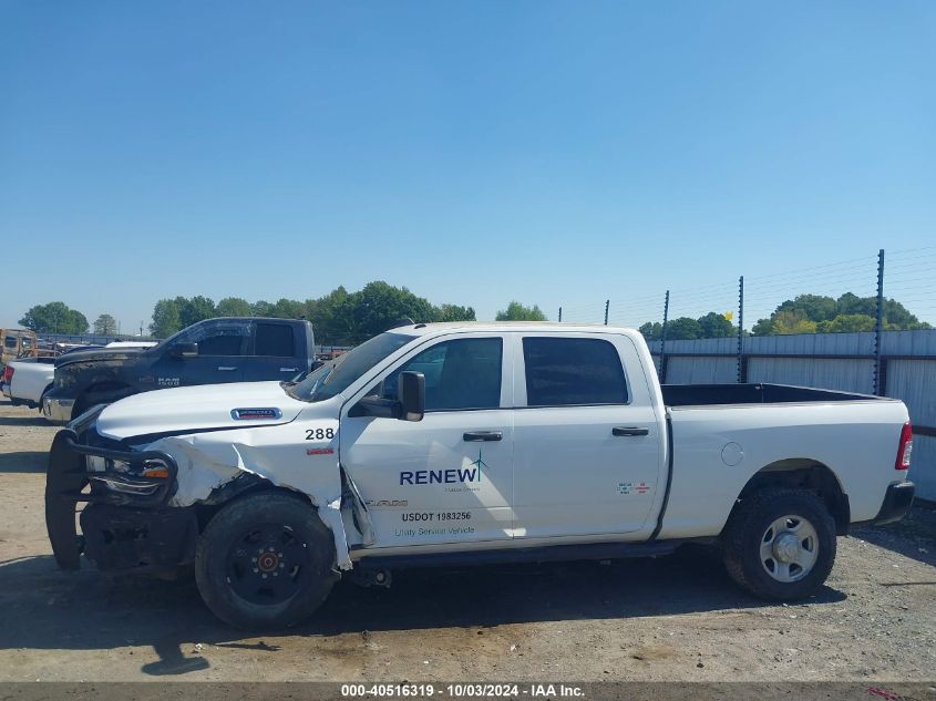 2021 Ram 2500 Tradesman 4X4 6'4 Box VIN: 3C6UR5CJ0MG677003 Lot: 40516319