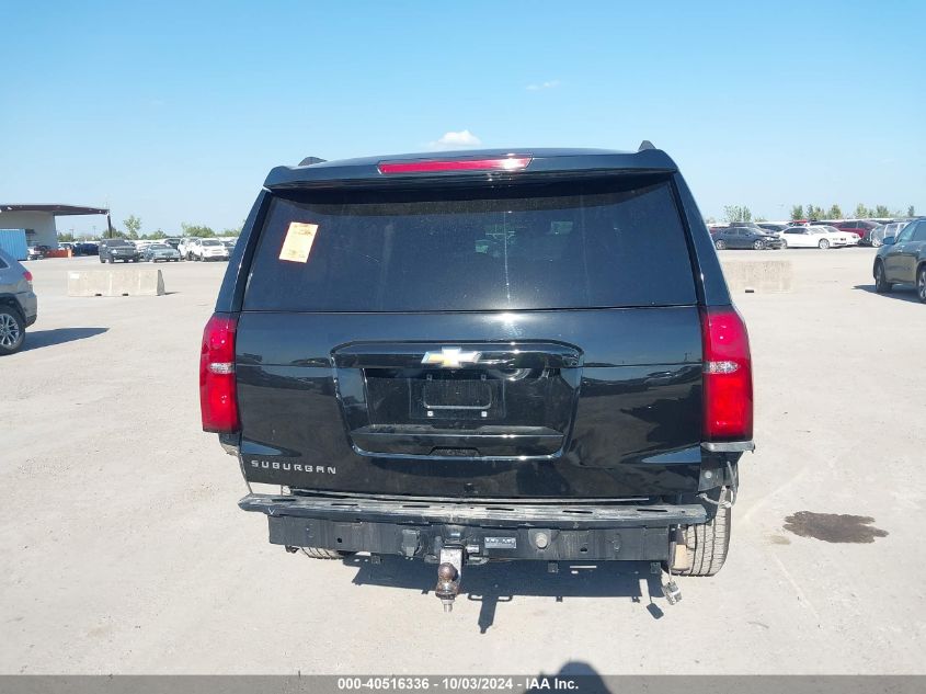 2015 Chevrolet Suburban 1500 Lt VIN: 1GNSKJKC1FR659815 Lot: 40516336