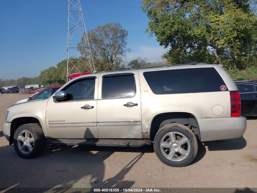 2010 Chevrolet Suburban 1500 Ltz VIN: 1GNUKKE38AR179872 Lot: 40516355