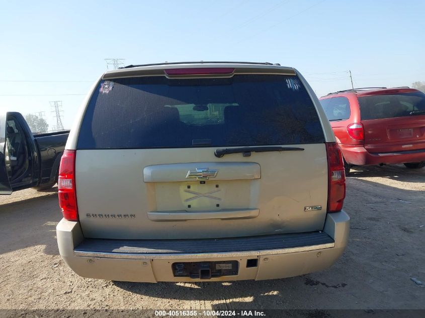 2010 Chevrolet Suburban 1500 Ltz VIN: 1GNUKKE38AR179872 Lot: 40516355