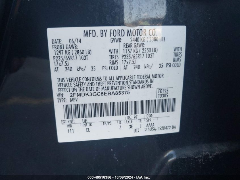 2014 Ford Edge Se VIN: 2FMDK3GC6EBA85375 Lot: 40516356