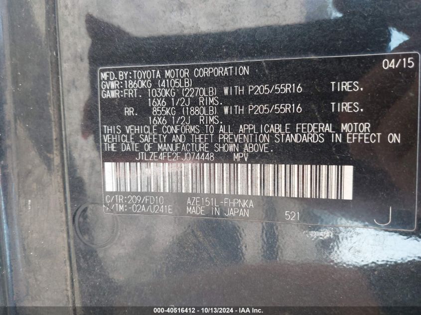 2015 Scion Xb VIN: JTLZE4FE2FJ074448 Lot: 40516412