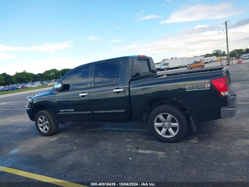 2008 Nissan Titan Se/Xe VIN: 1N6BA07DX8N345661 Lot: 40516439