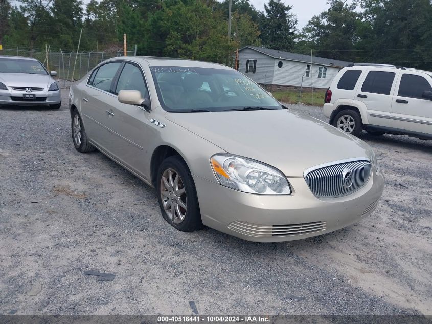 2007 Buick Lucerne Cxl VIN: 1G4HD57267U195578 Lot: 40516441