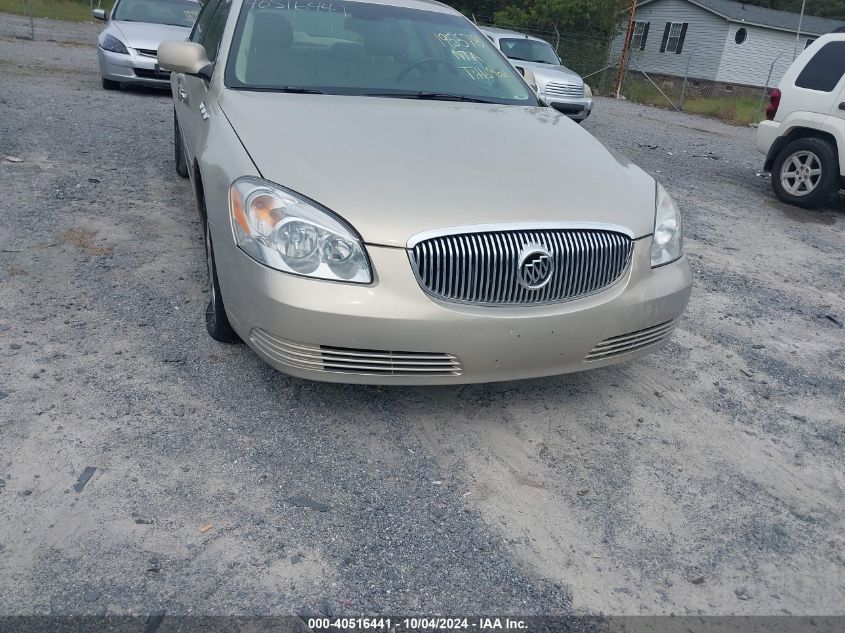 2007 Buick Lucerne Cxl VIN: 1G4HD57267U195578 Lot: 40516441