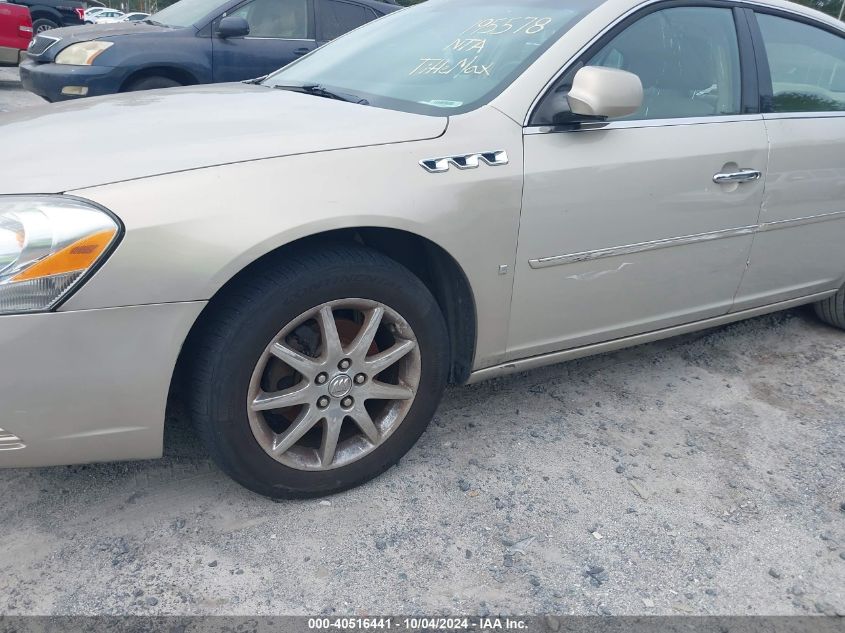 2007 Buick Lucerne Cxl VIN: 1G4HD57267U195578 Lot: 40516441